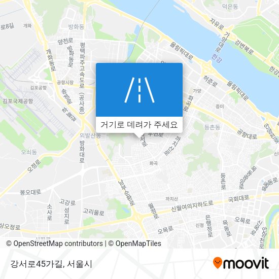 강서로45가길 지도