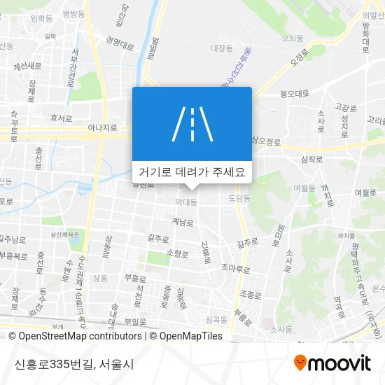 신흥로335번길 지도