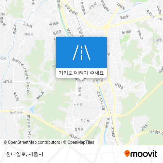 한내일로 지도