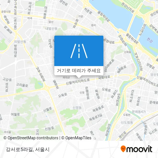 강서로5라길 지도