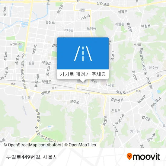 부일로449번길 지도