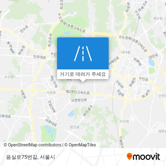 음실로75번길 지도