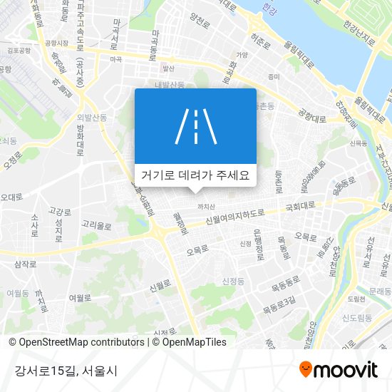 강서로15길 지도