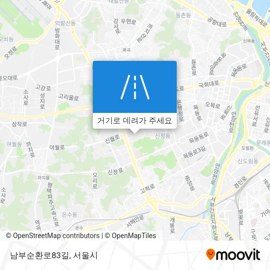 남부순환로83길 지도