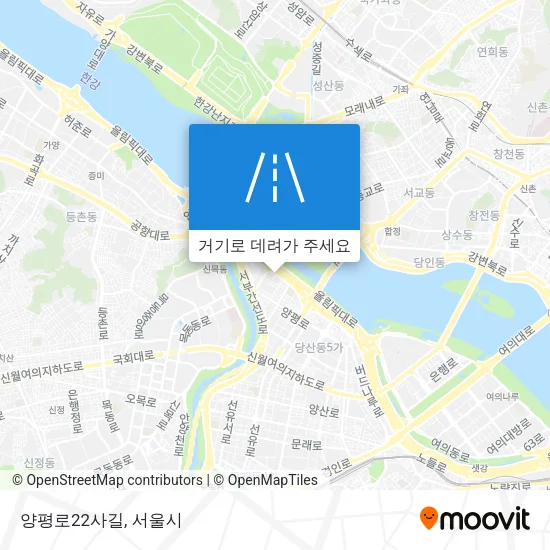 양평로22사길 지도