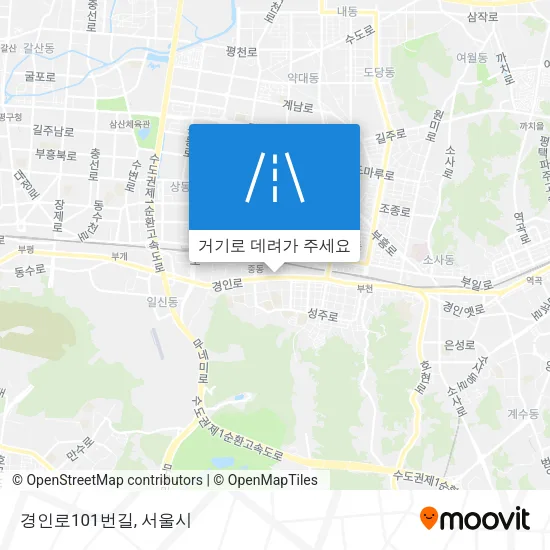 경인로101번길 지도