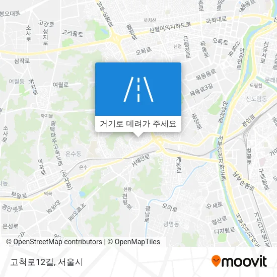 고척로12길 지도