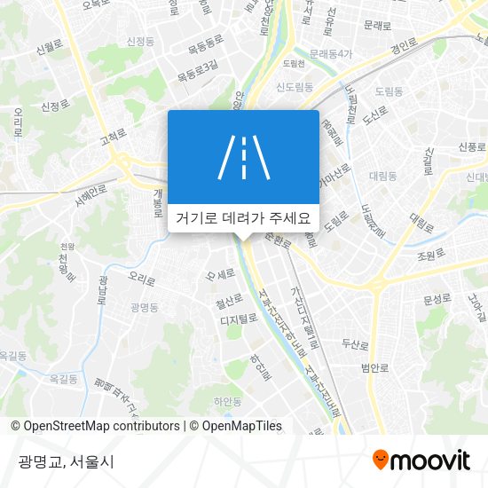 광명교 지도