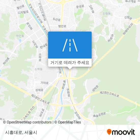 시흥대로 지도