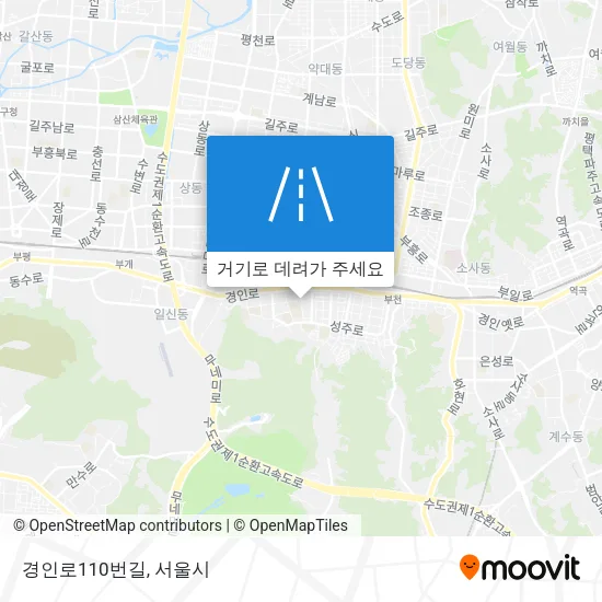 경인로110번길 지도