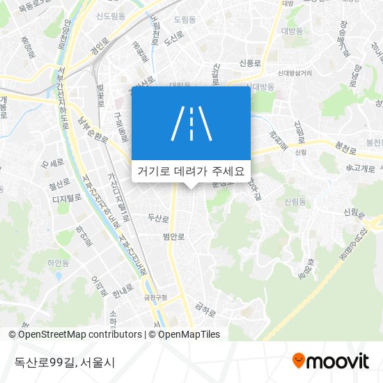 독산로99길 지도