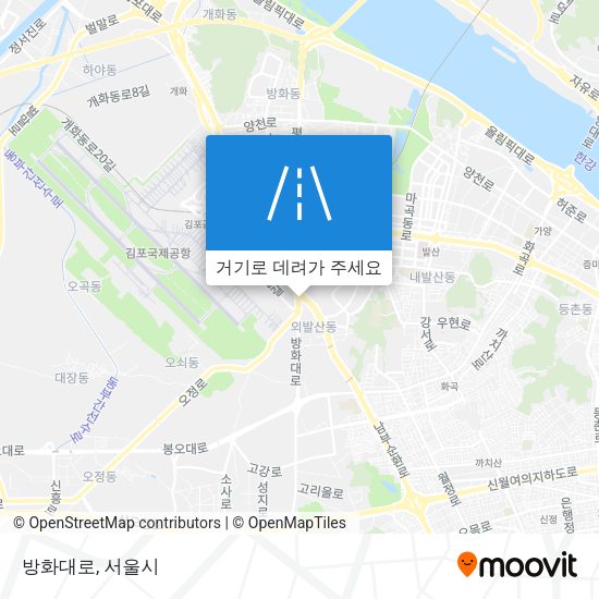 방화대로 지도
