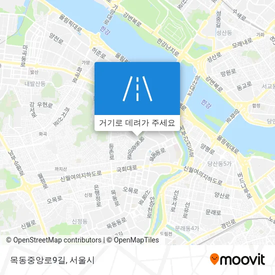목동중앙로9길 지도
