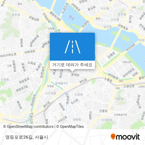 영등포로26길 지도
