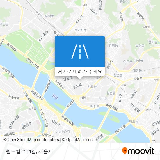 월드컵로14길 지도