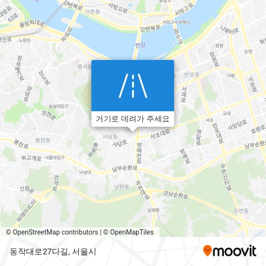 동작대로27다길 지도