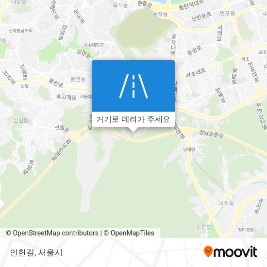 인헌길 지도