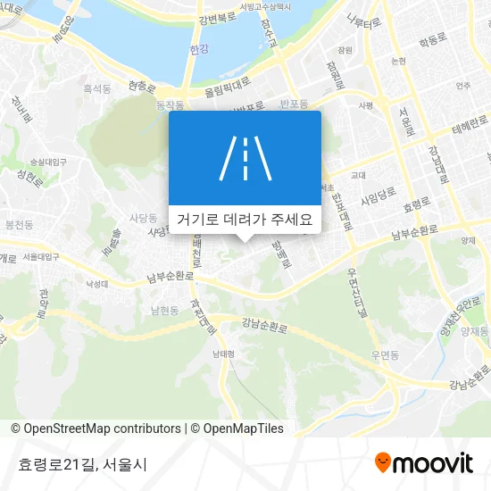 효령로21길 지도