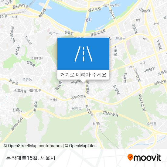동작대로15길 지도