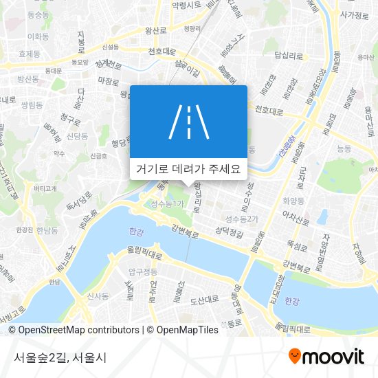 서울숲2길 지도