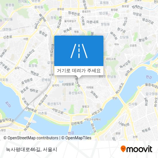 녹사평대로46길 지도