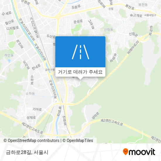 금하로28길 지도