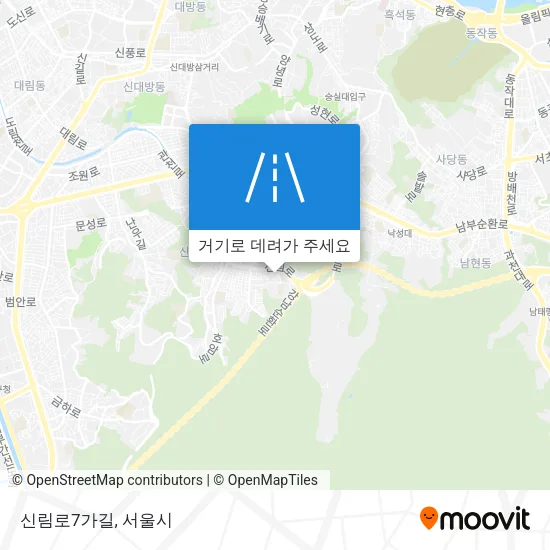 신림로7가길 지도
