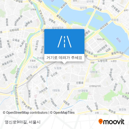 영신로9아길 지도