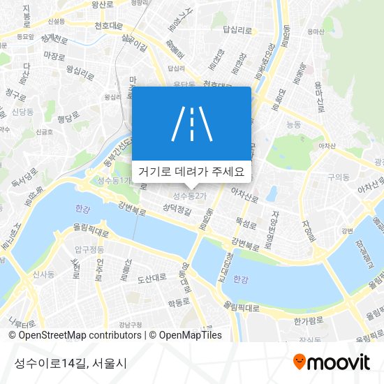 성수이로14길 지도