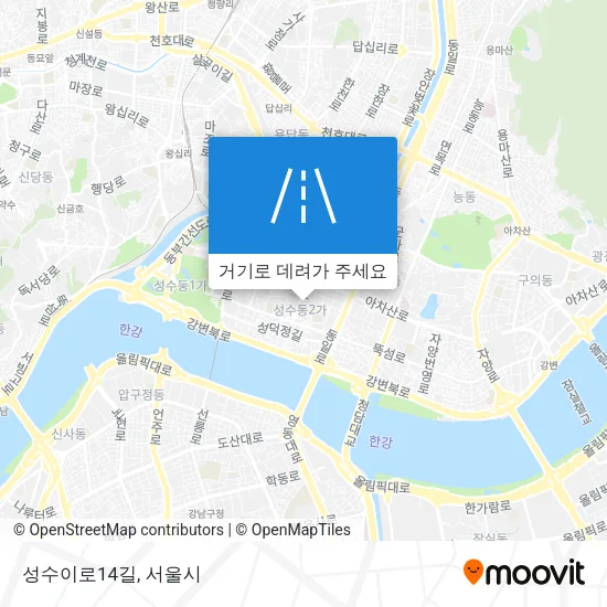 성수이로14길 지도