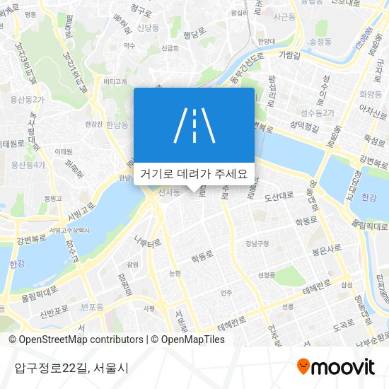 압구정로22길 지도