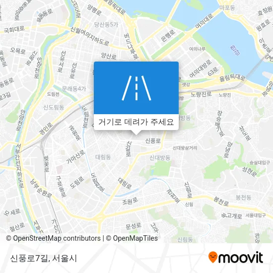 신풍로7길 지도