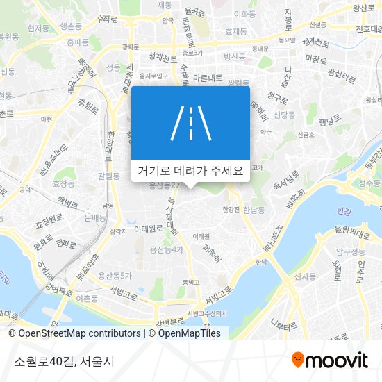 소월로40길 지도