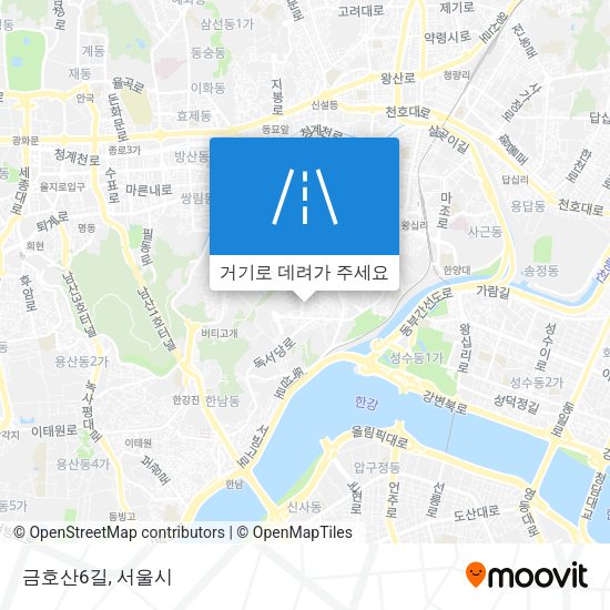 금호산6길 지도