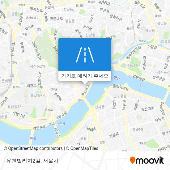 유엔빌리지2길 지도