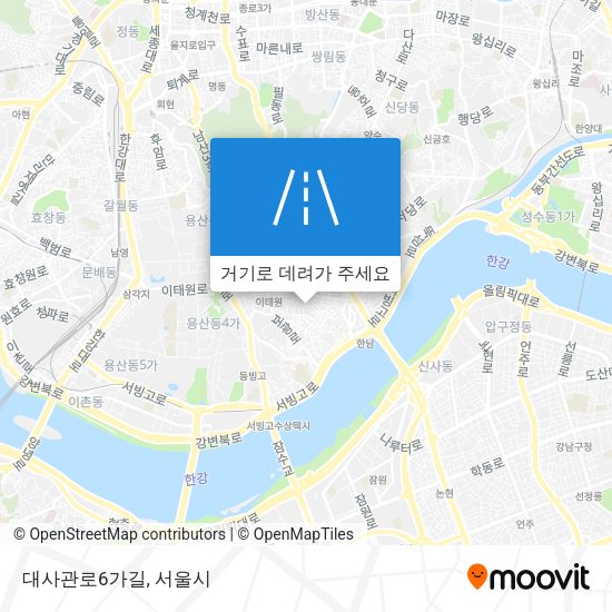 대사관로6가길 지도