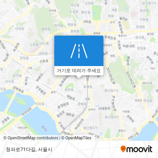 청파로71다길 지도