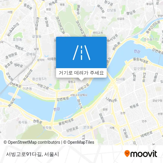 서빙고로91다길 지도