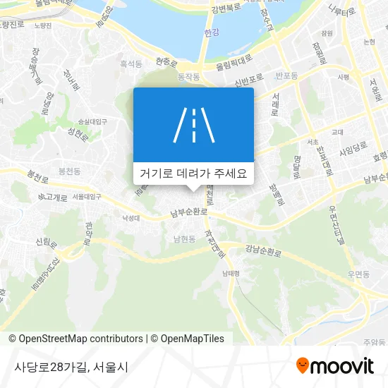 사당로28가길 지도