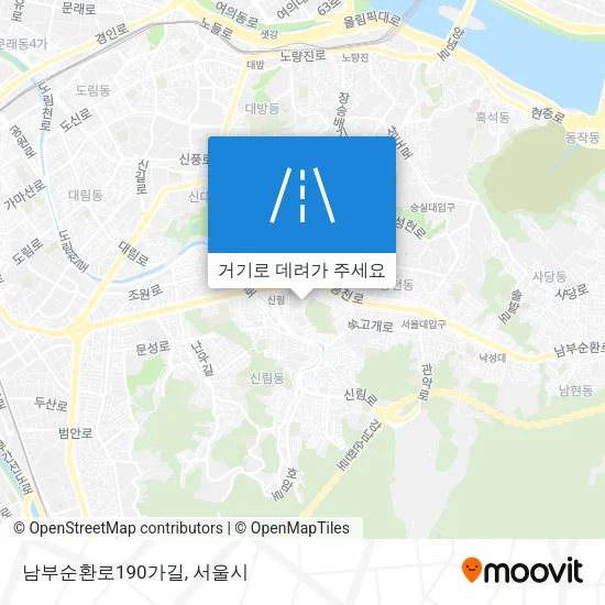 남부순환로190가길 지도
