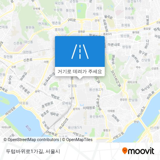 두텁바위로1가길 지도