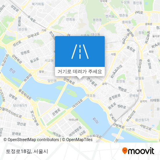 토정로18길 지도