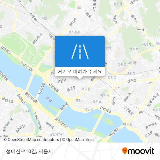 성미산로10길 지도
