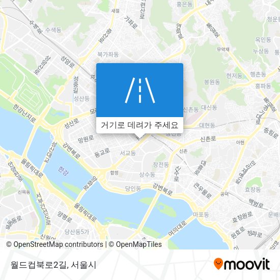 월드컵북로2길 지도