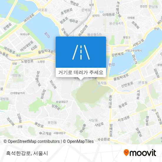 흑석한강로 지도