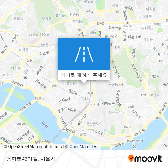 청파로43라길 지도
