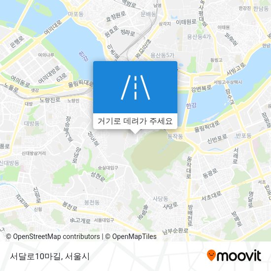 서달로10마길 지도