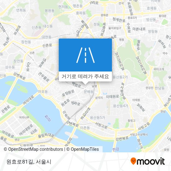 원효로81길 지도