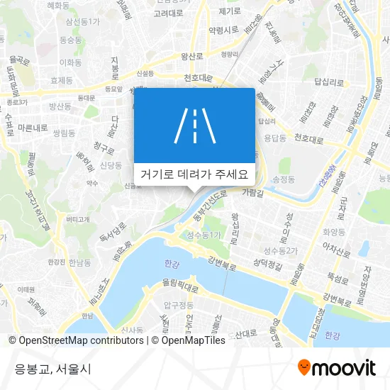 응봉교 지도