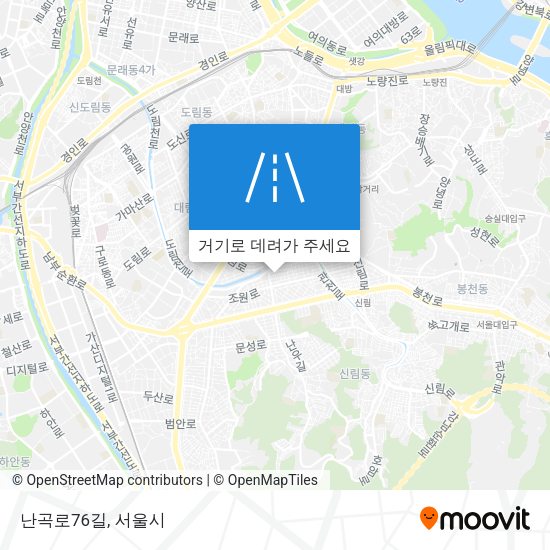 난곡로76길 지도
